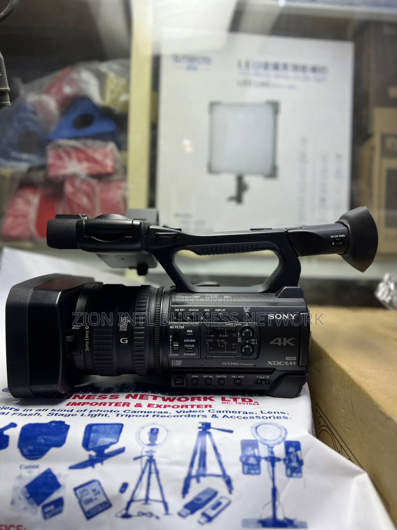 Sony Z150 Video Camera
