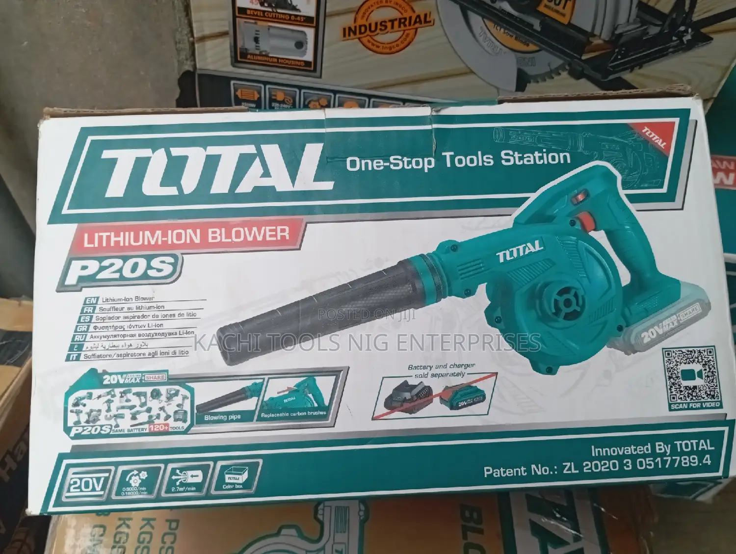 20v Cordless Air Blower Machine
