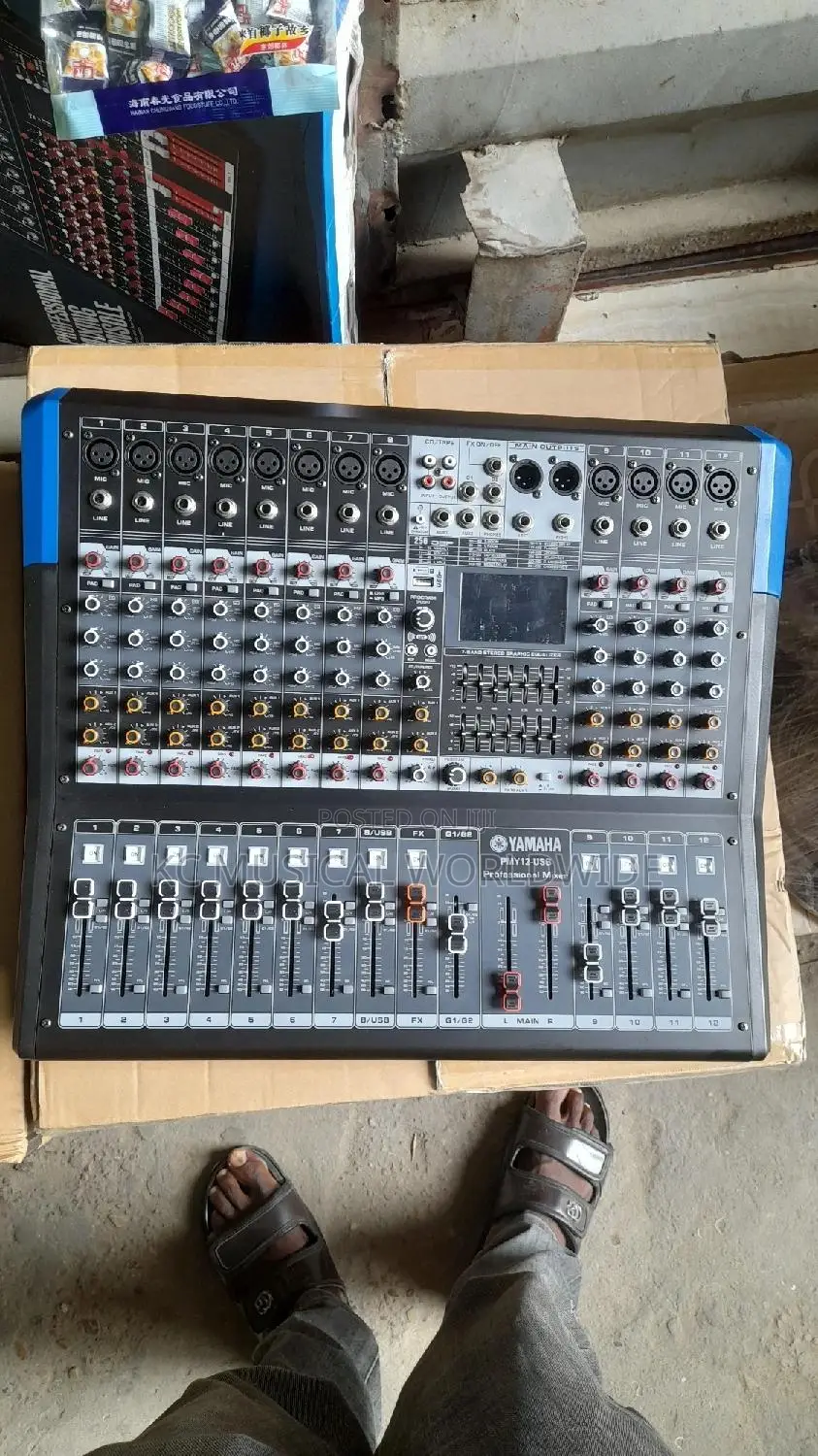 Quality Yamaha Powered Mixer Pmy12