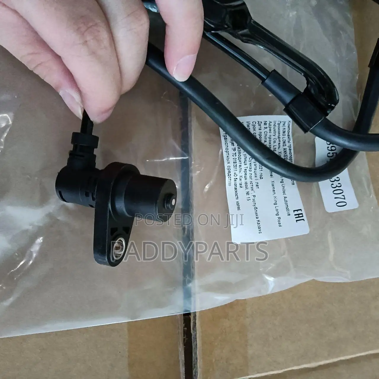 Toyota Solara Abs Wheel Speed Sensor