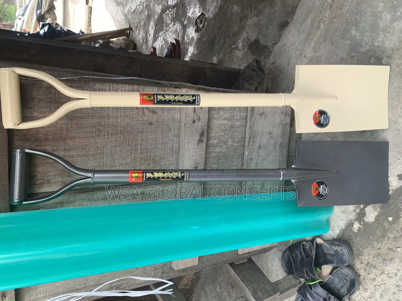 Hand Shovel