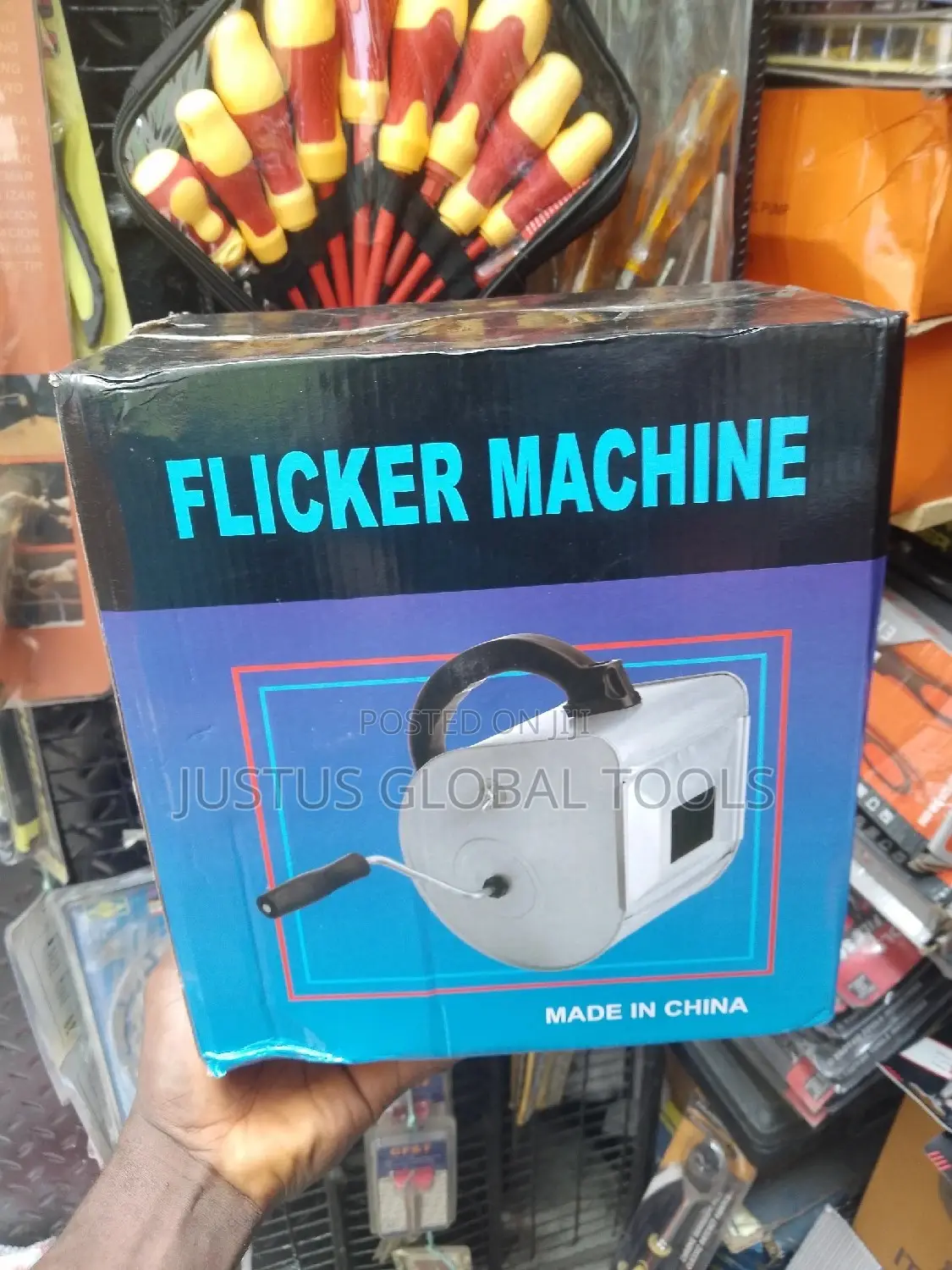 Flicker Machine for Painting