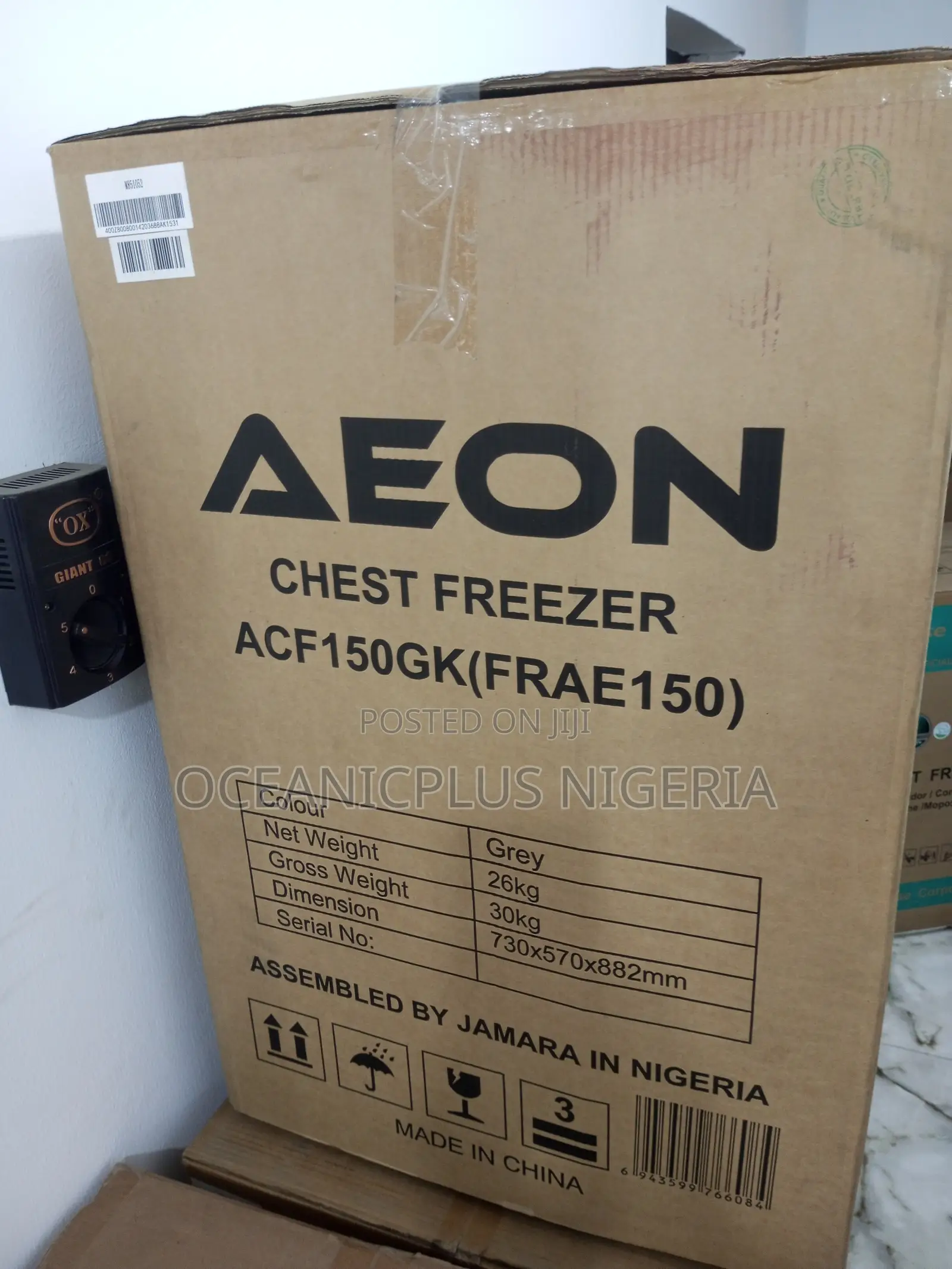 Best Grade AEON ACF 150L Chest Freezer