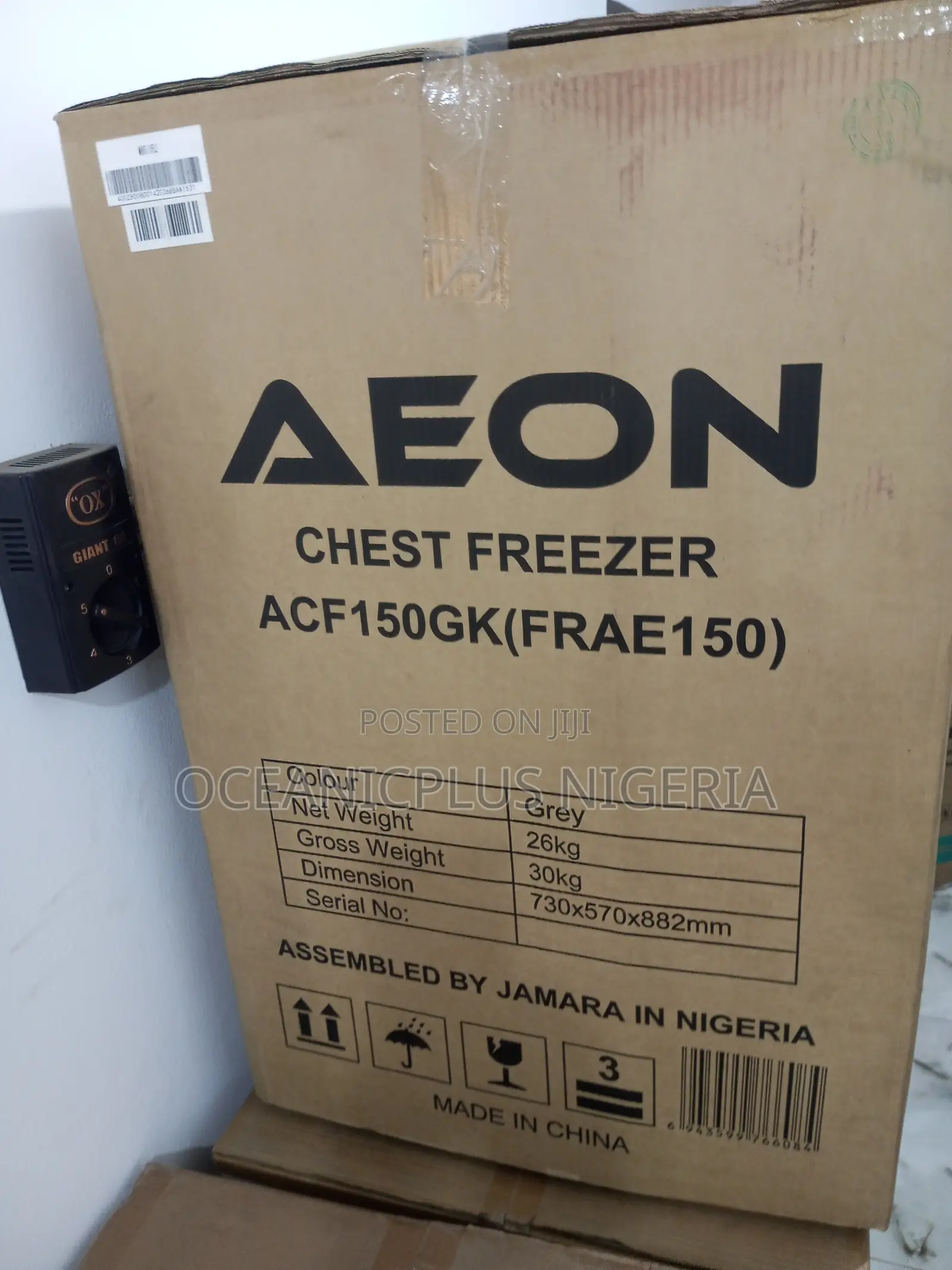 Best Grade AEON ACF 150L Chest Freezer