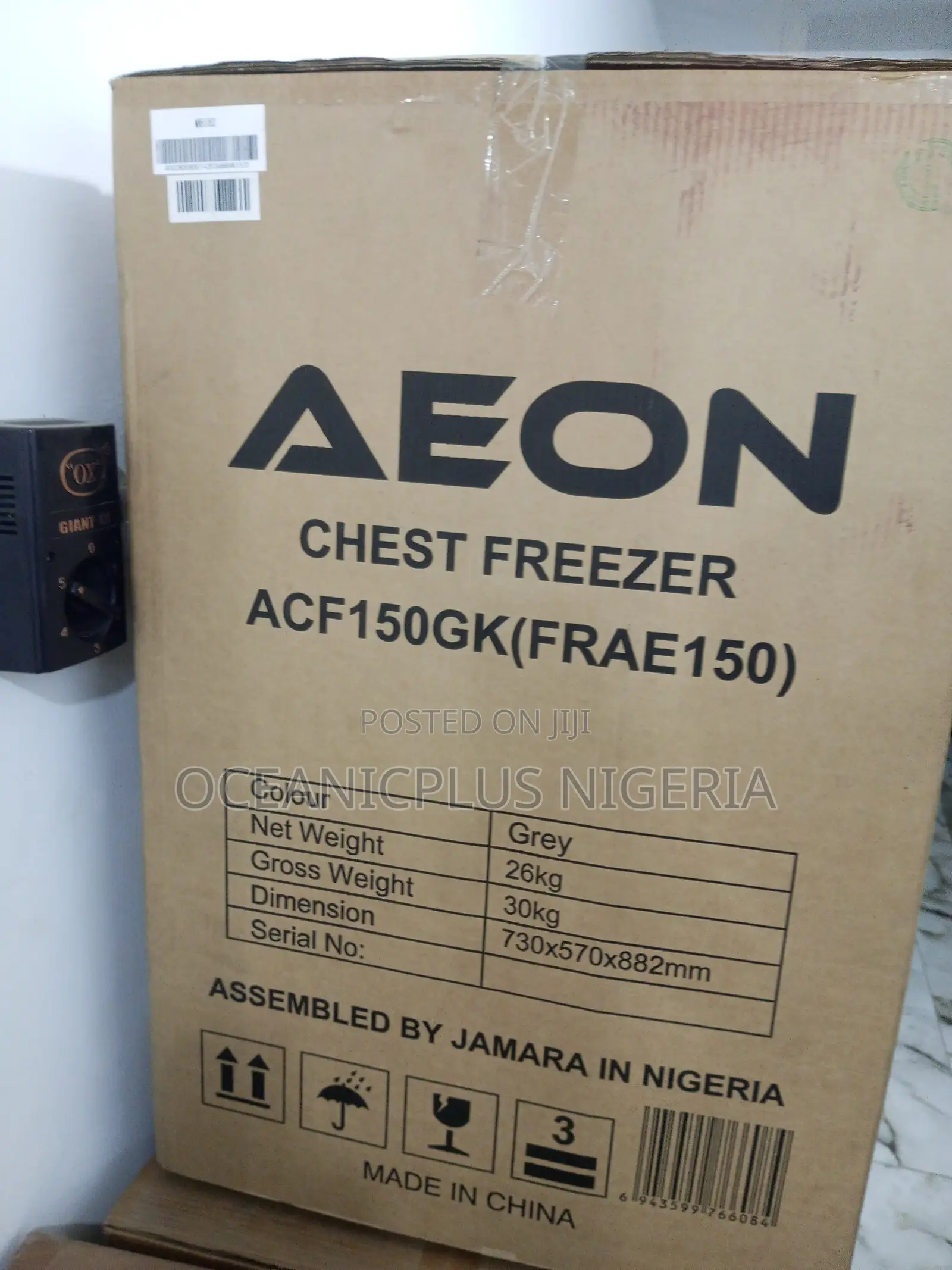 Durable AEON ACF 150L Chest Freezer