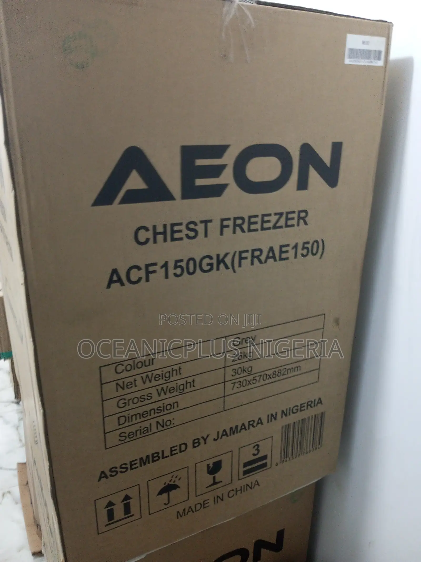 High Demand AEON ACF 150L Chest Freezer