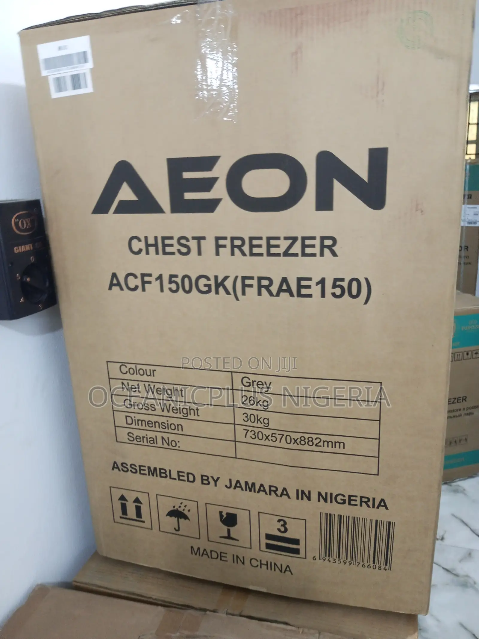High Demand AEON ACF 150L Chest Freezer