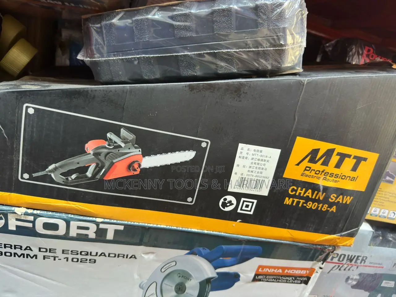Electric Chainsaw Machine 20"