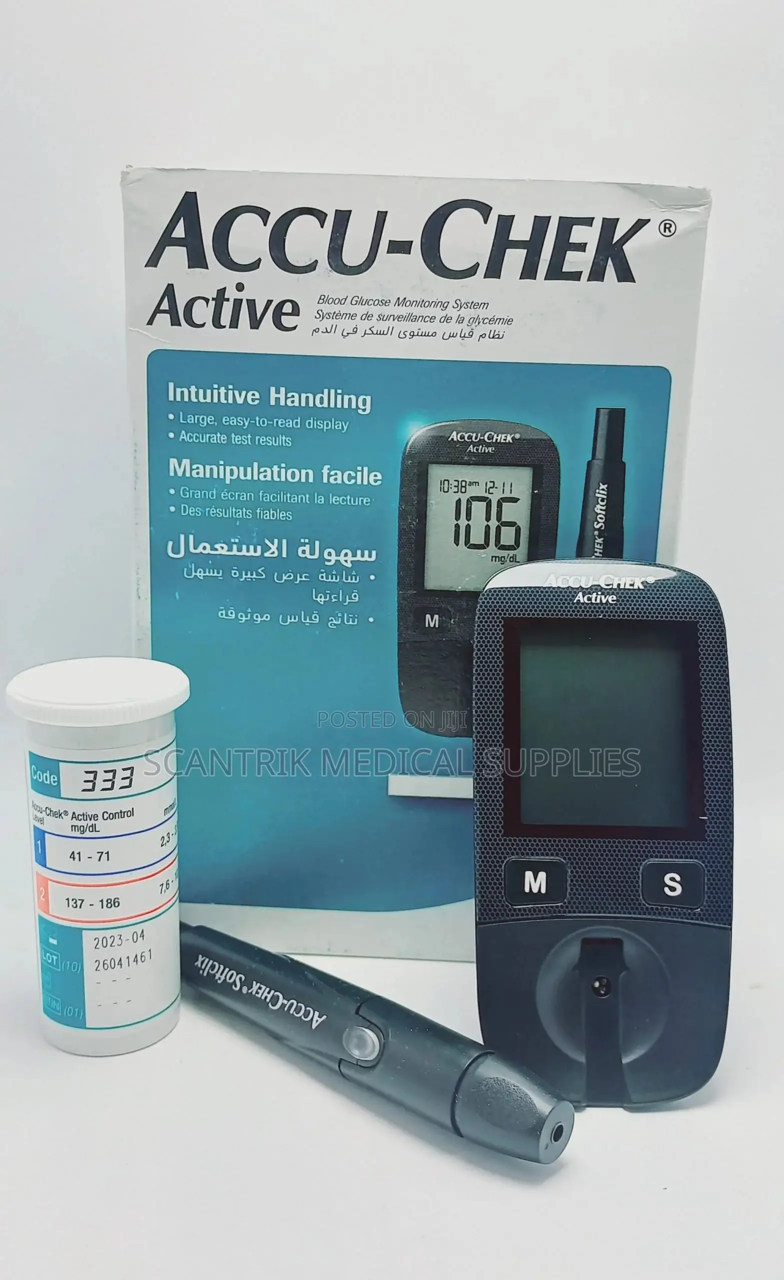 Blood Sugar Glucose Monitoring System