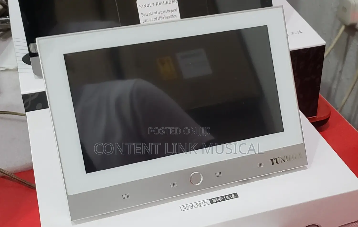 7 Inches Smart Home Bluetooth Inwall Keypad Amplifier
