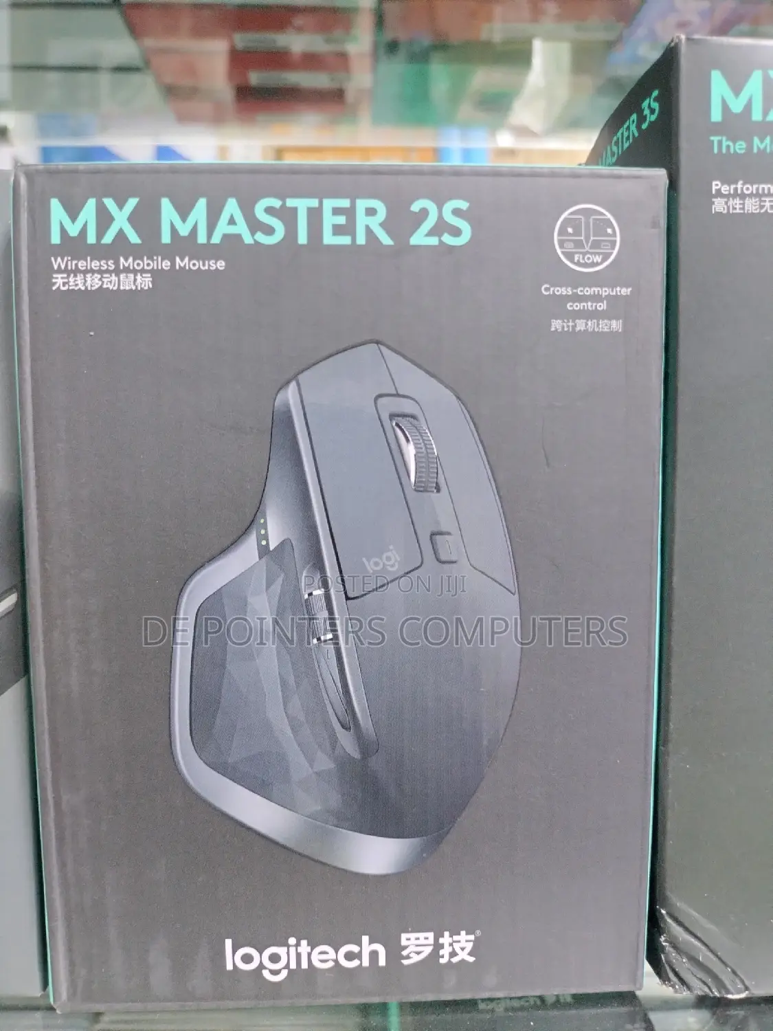 Logitech Wireless Mouse MX Master 2S
