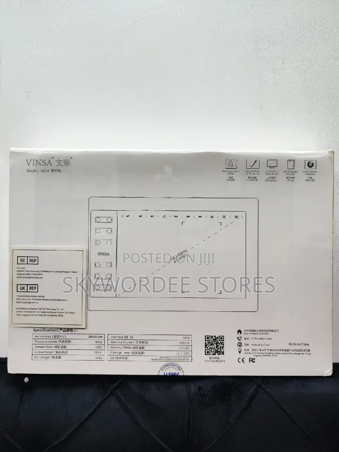 Vinsa Graphic Tablet
