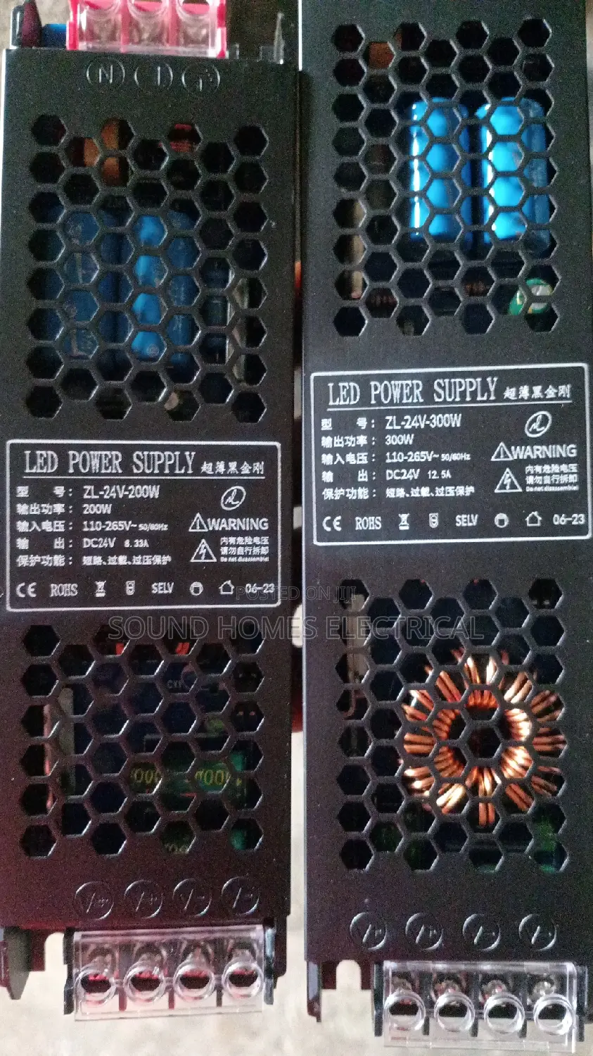24 Volt 4.2A, 8.33A and 12.6A Power Supply/ Choke / Adaptor