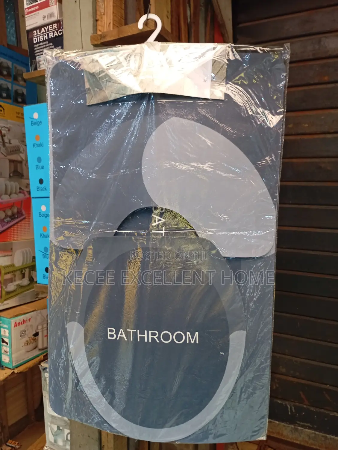 3 in 1 Toilet Mat