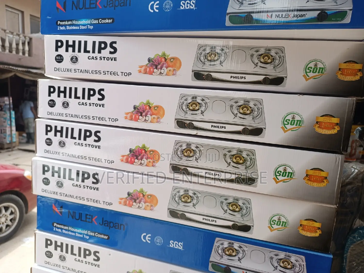 Philips Table Top Gas Cooker