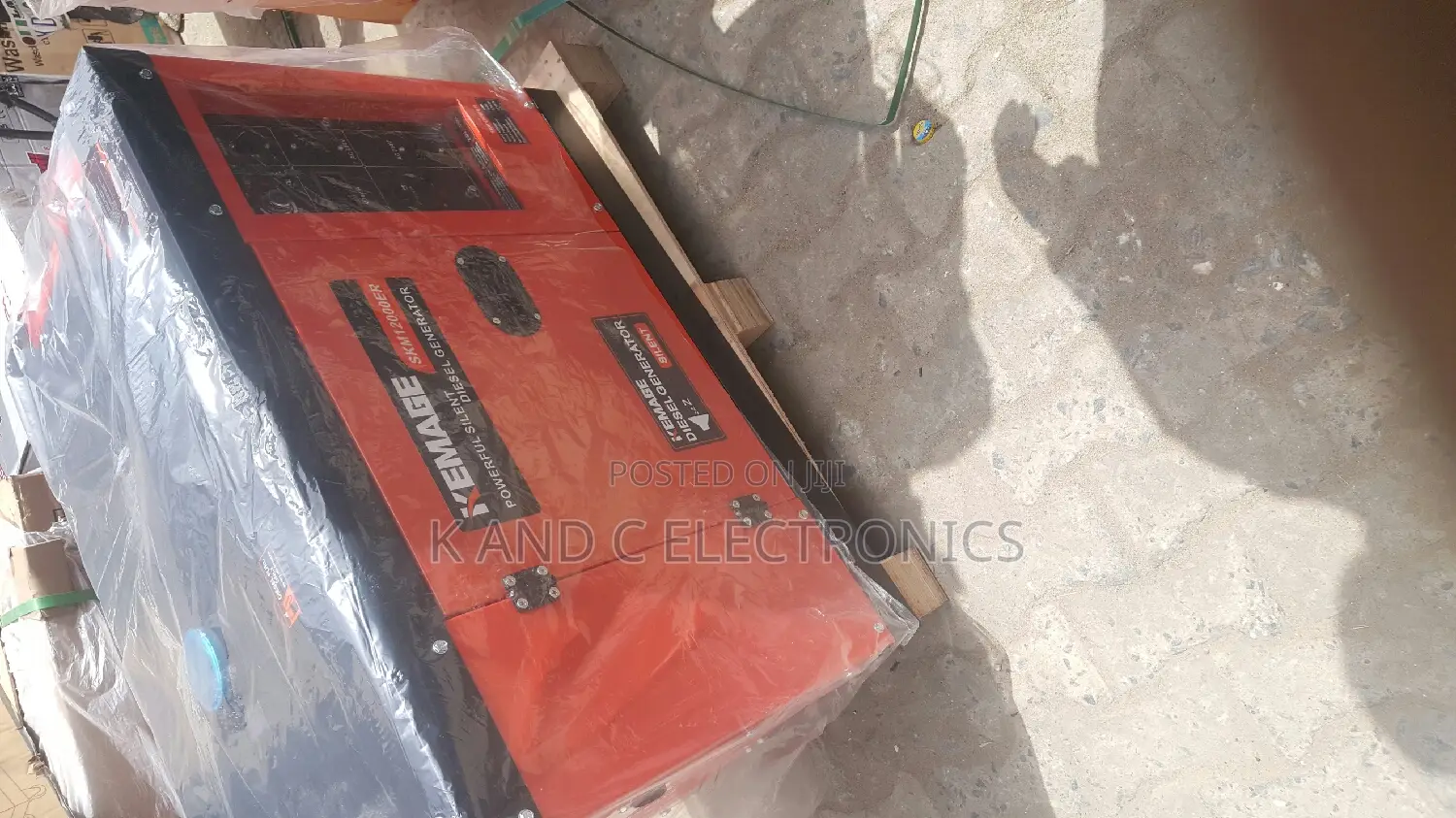 Kemage 12kva Soundproof DIESEL GENERATOR