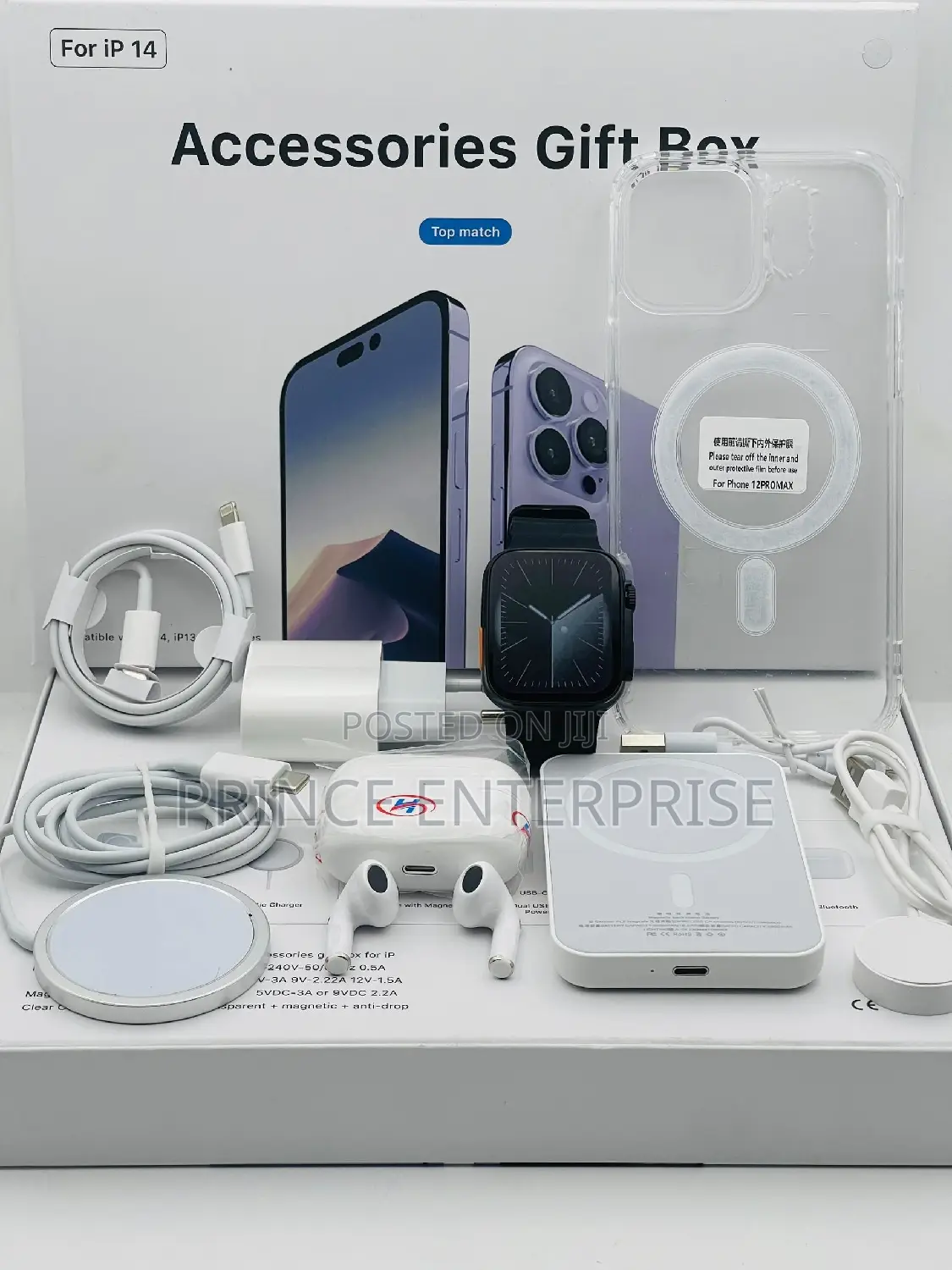 Accessories Gift Box
