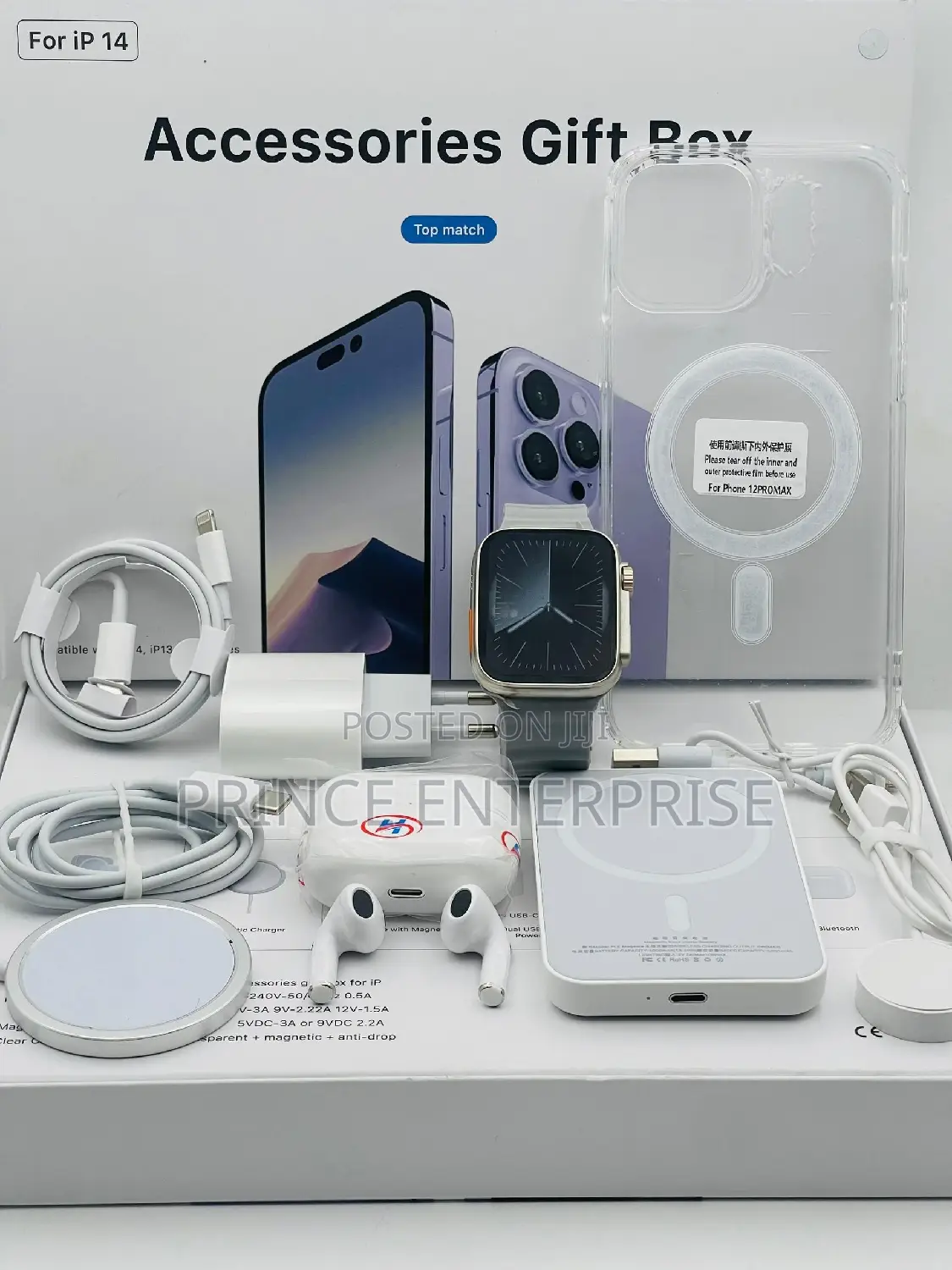 Accessories Gift Box