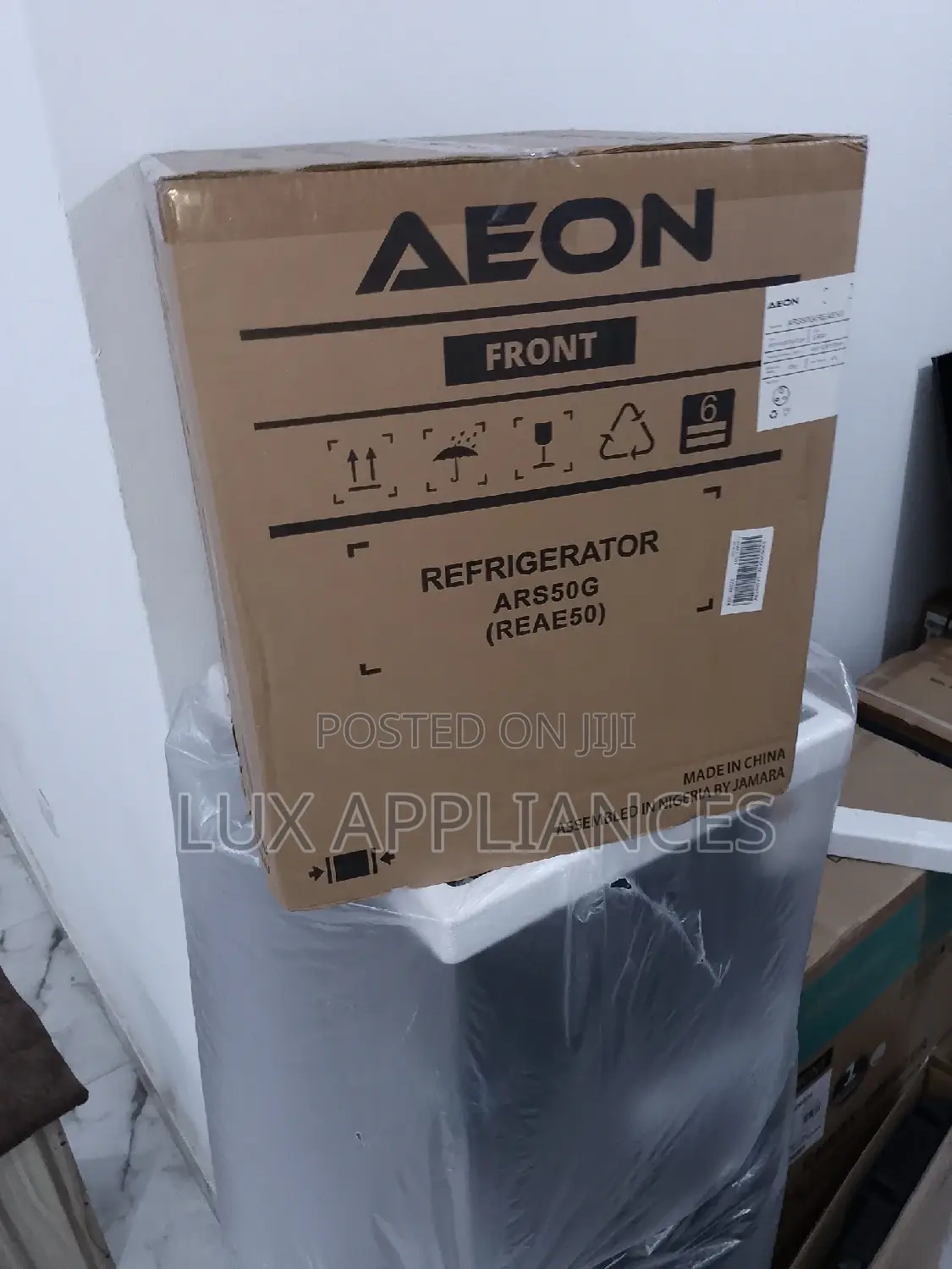 Fast Chilling and Low Noise Operation Aeon Refrigerator