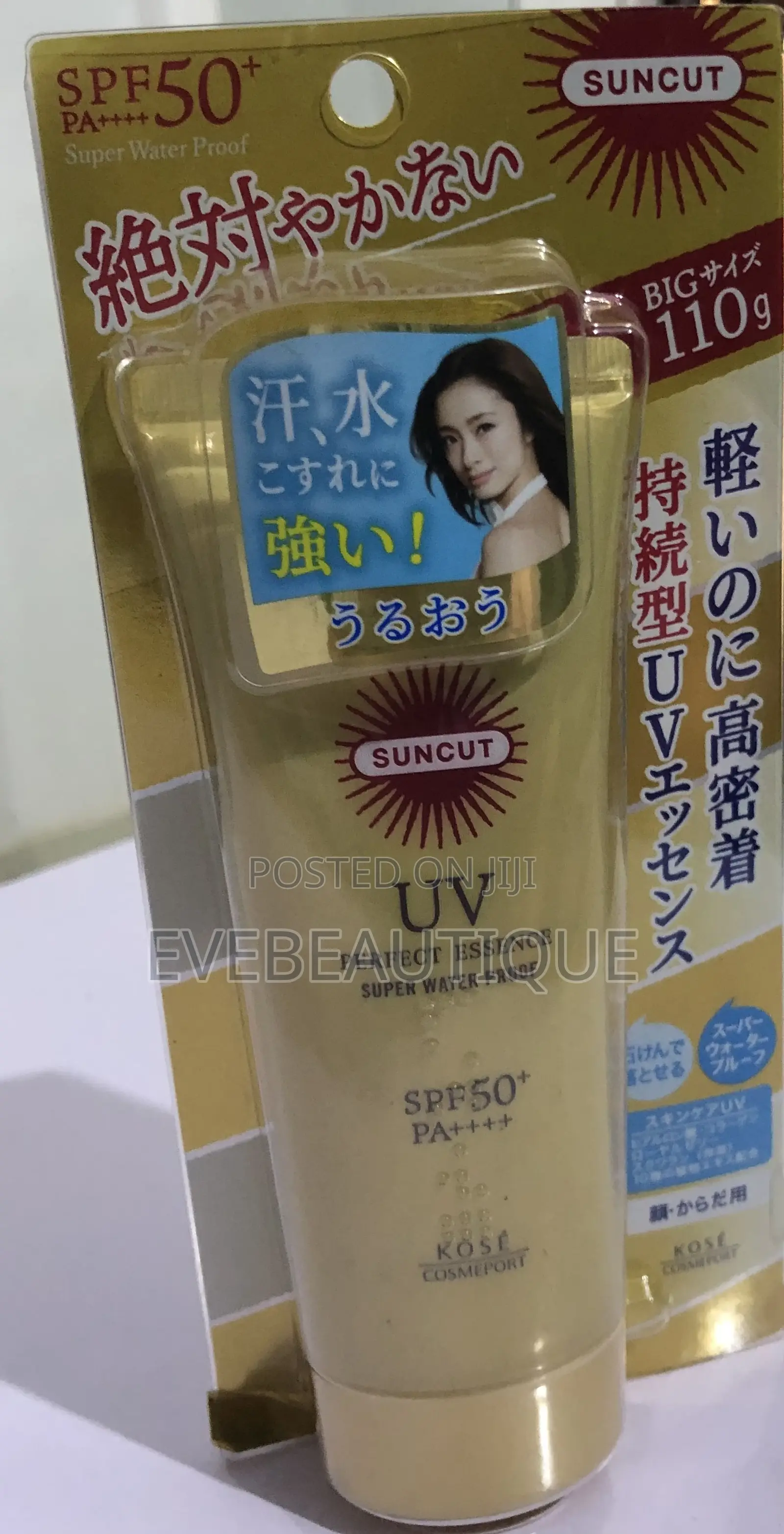 Kose Suncut UV Perfect Essence SPF 50+ PA+
