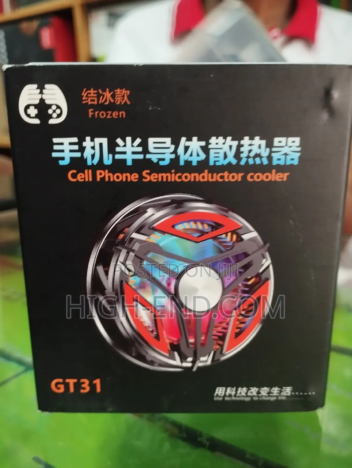 G31 Phone Cooler + Free Finger Sleeve