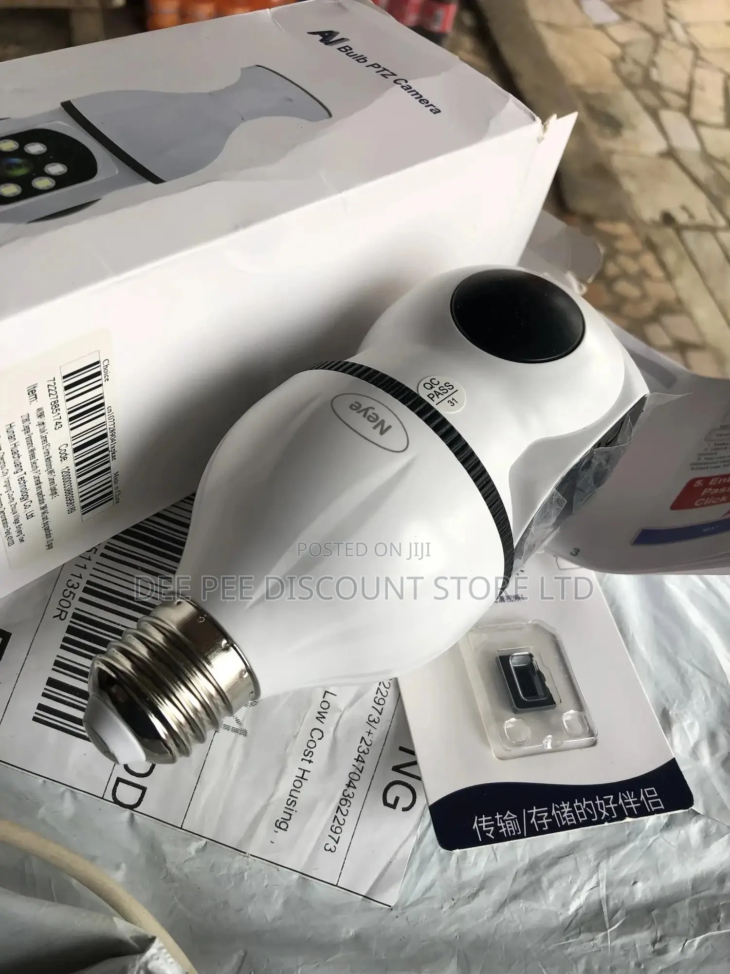 8MP Light Bulb Camera 5G Wifi Surveillance Camera