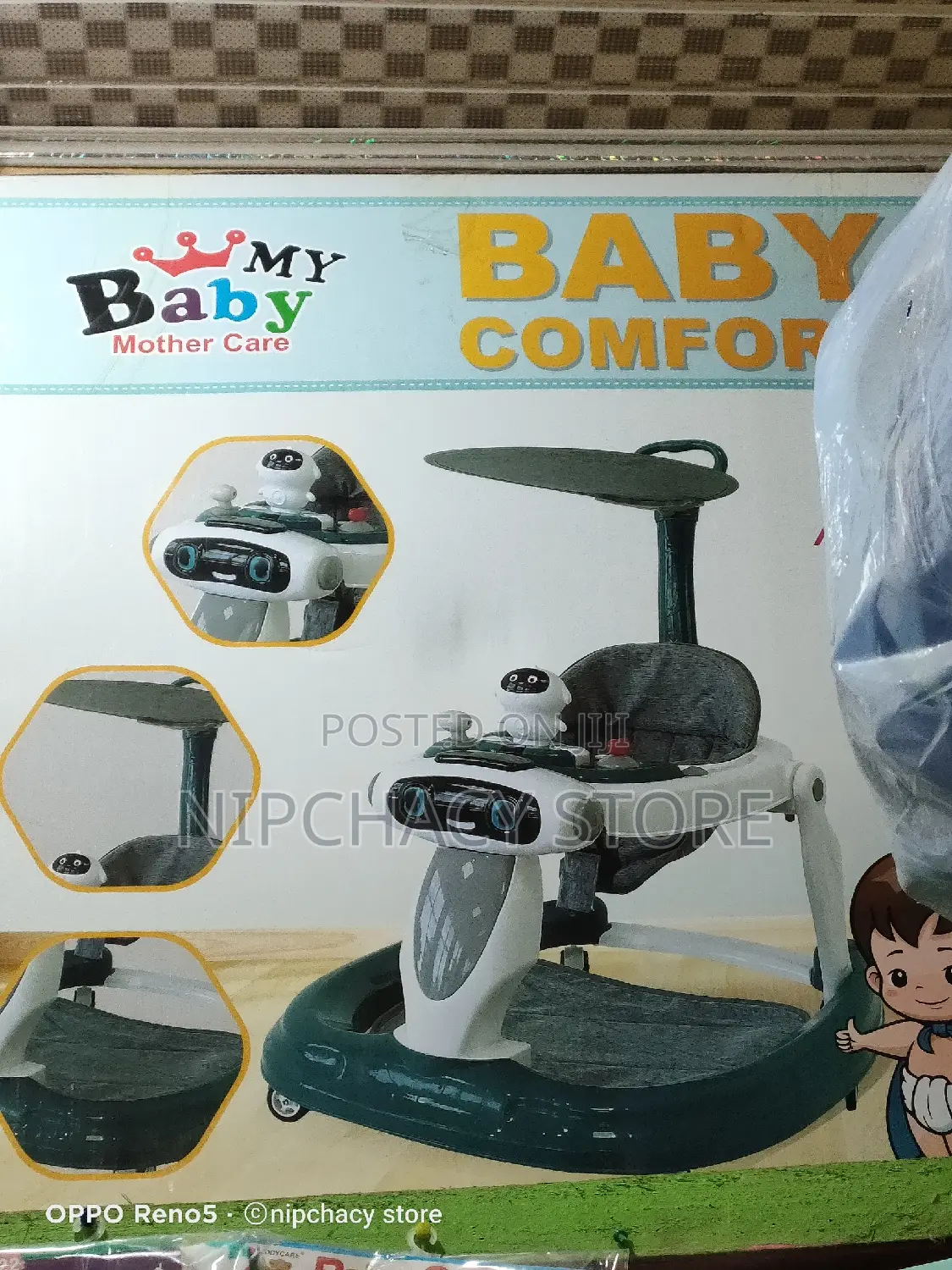 Baby Jungle Quality Walker