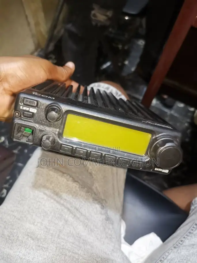 Icom Ic-2200h VHF Fm Transceiver