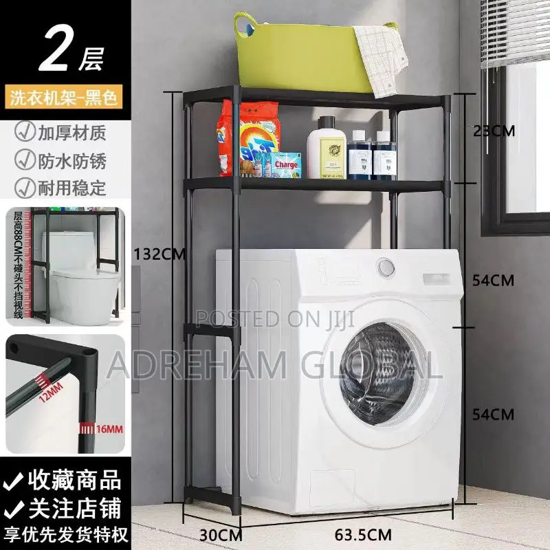 2layer Washing Machine Rack