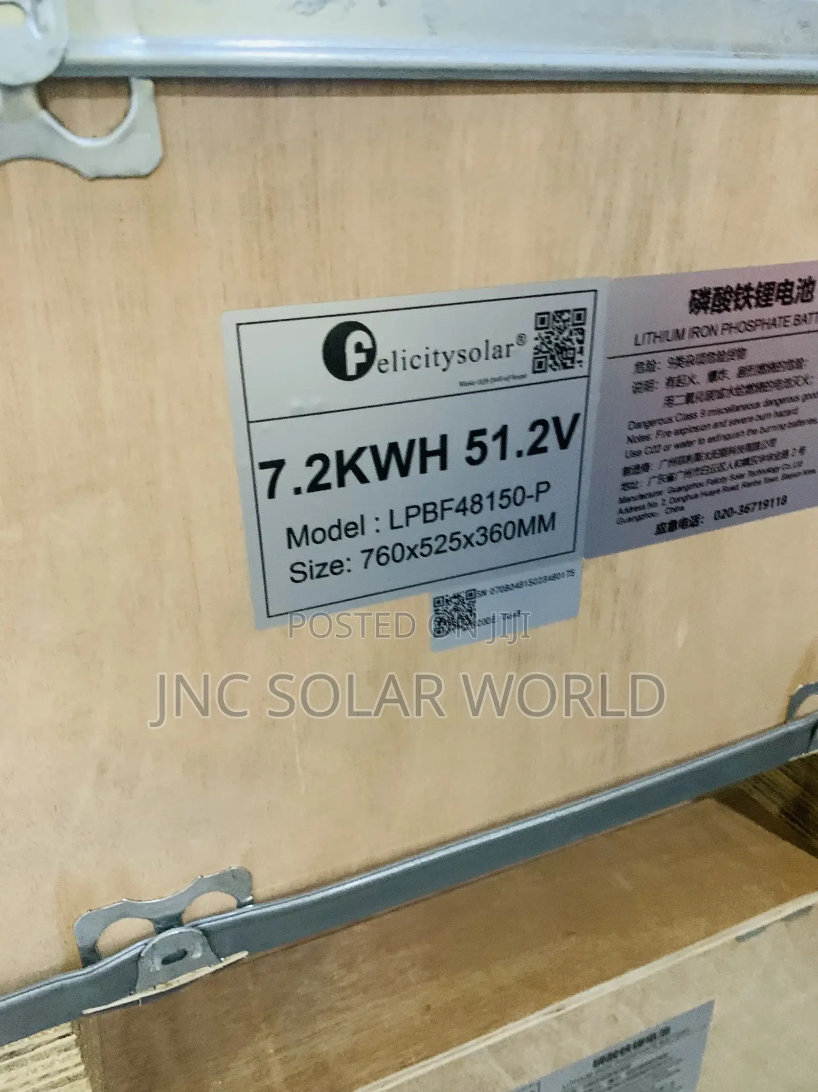 7.2kwh/48v Felicity Lithium Battery