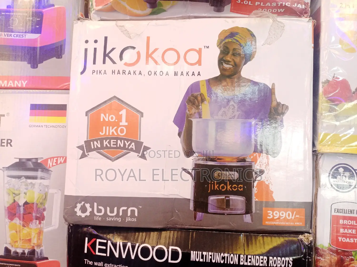 Very New Jikokoa Charcoal Stove - Medium
