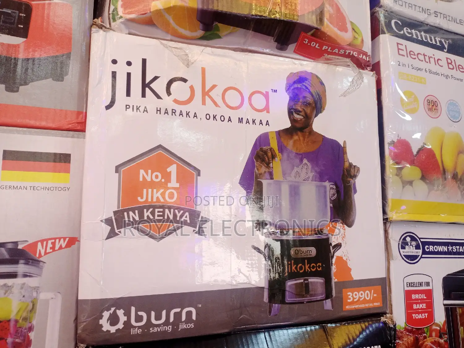 Standard Jikokoa Charcoal Stove - Medium