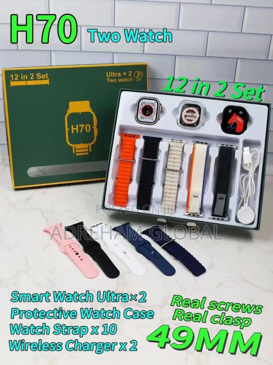 H70 Ultra 2 Smart Watch 12in 2 Set With Wireless Earphones