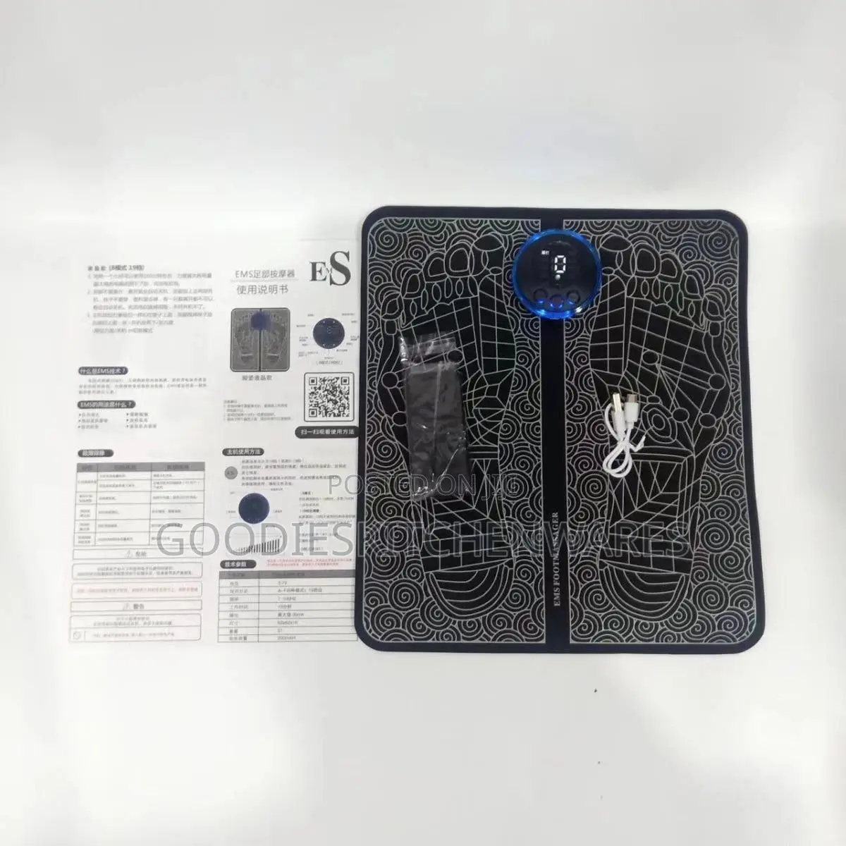 Ems Foot Massager