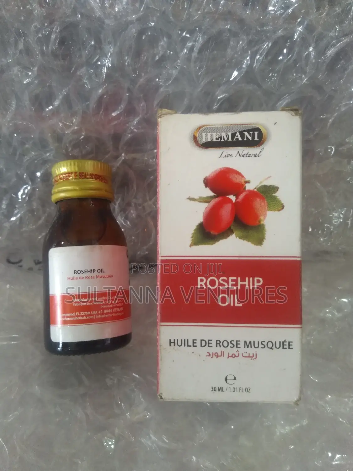 Rosehip Oil (30ml)