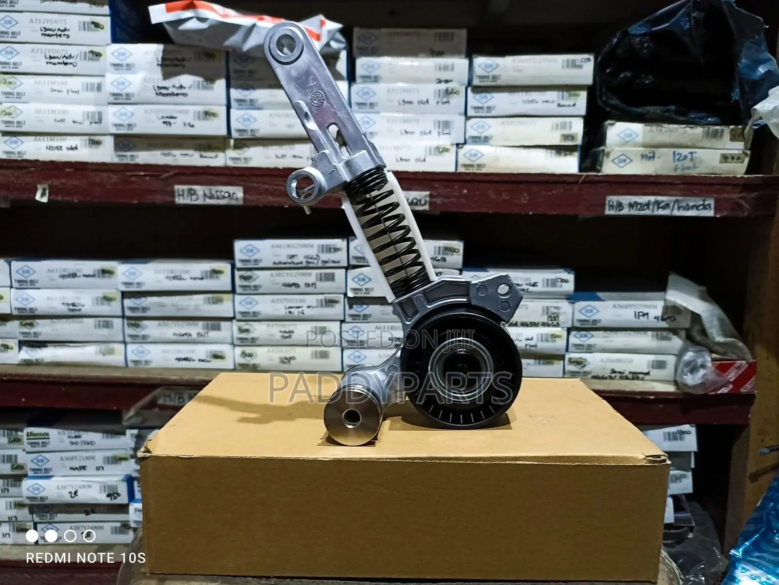 Toyota Corolla Engine Belt Tensioner