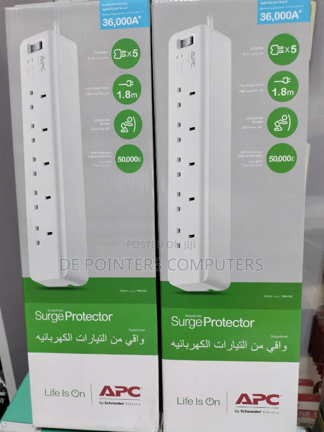 Surge Protector Apc