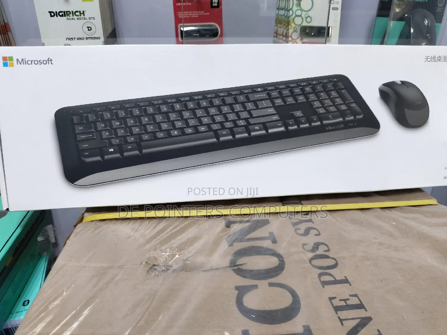 Microsoft Keyboard 850