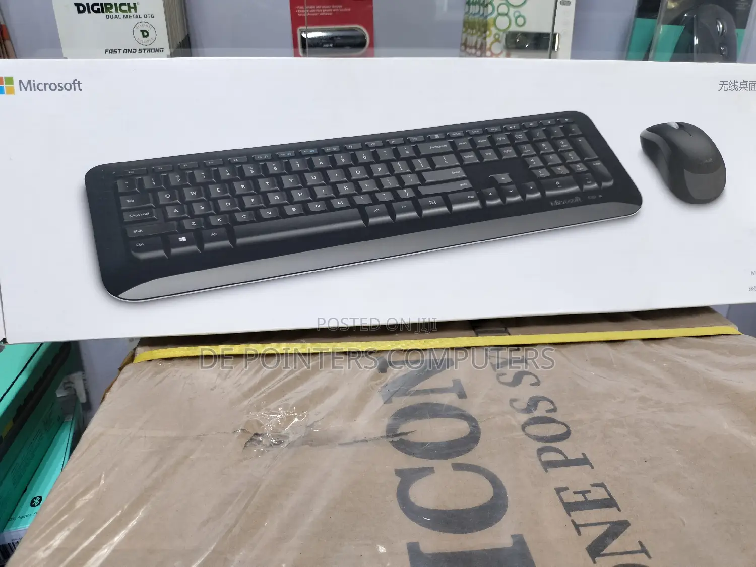Microsoft Keyboard 850