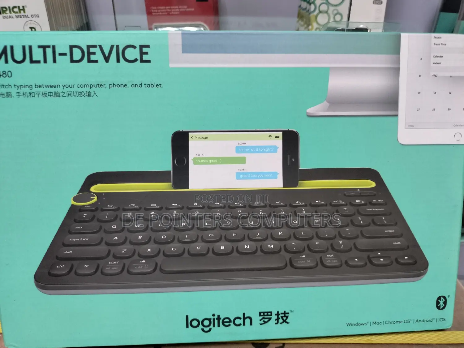  Logitech Keyboard
