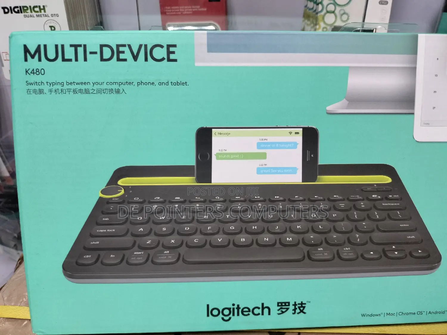  Logitech Keyboard