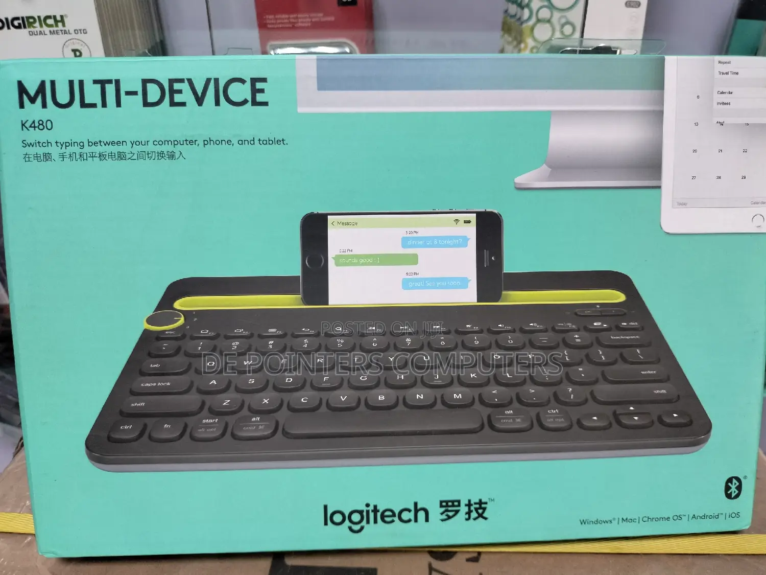 Logitech Keyboard