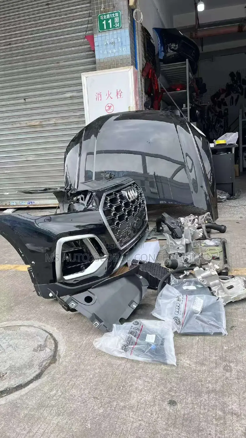 Audi Q5 2023 Front Bumper