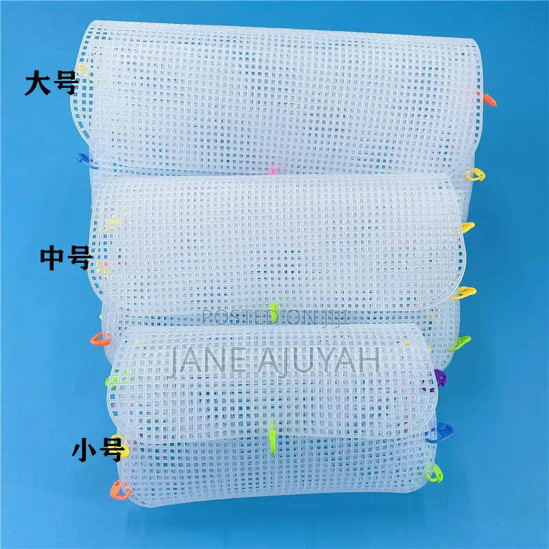 Plastic Mesh Cloth for Bag Making DIY