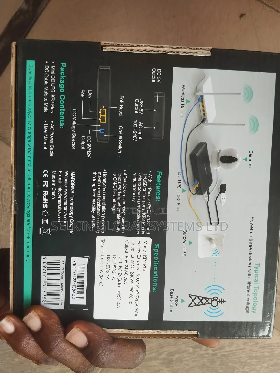 16000mah Router Power Bank
