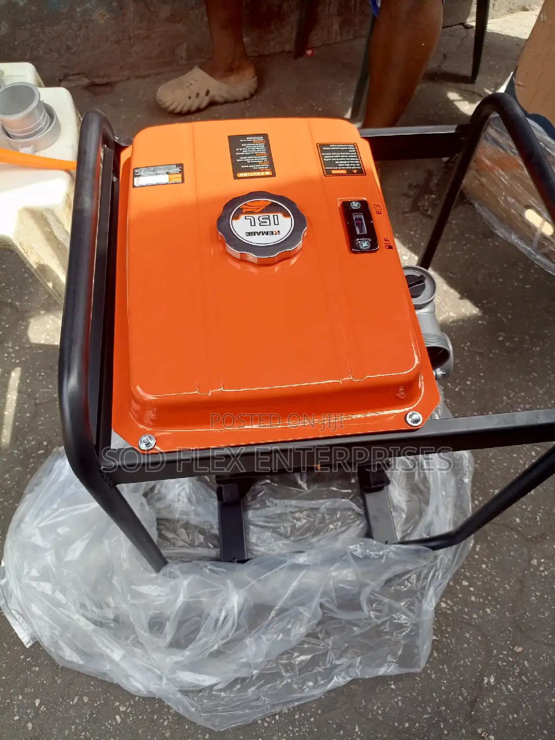 4" Kemage Diesel Engine Rugged Pump