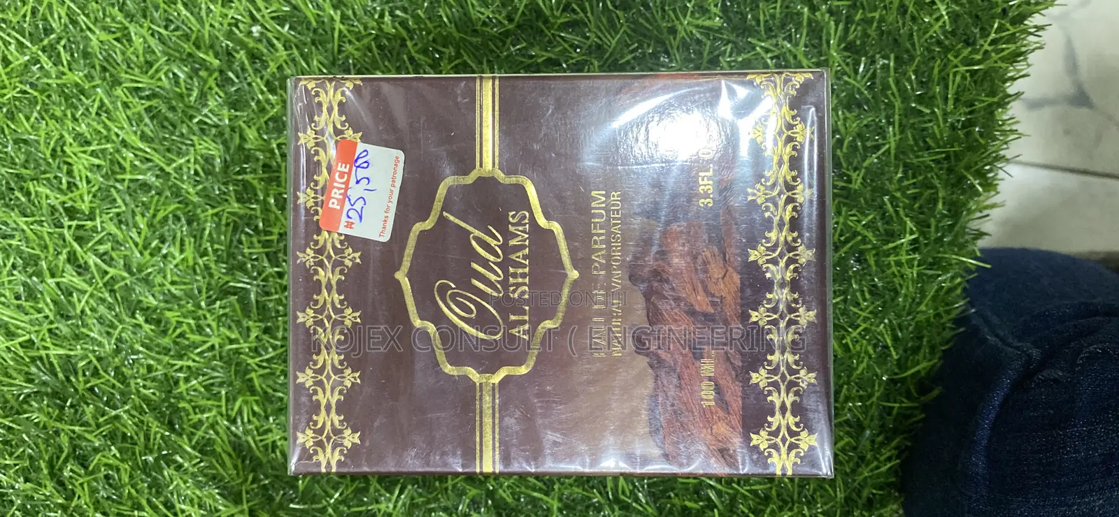 Original Oud Al Shams Perfume (M) (By Ard Al Zaafaran)