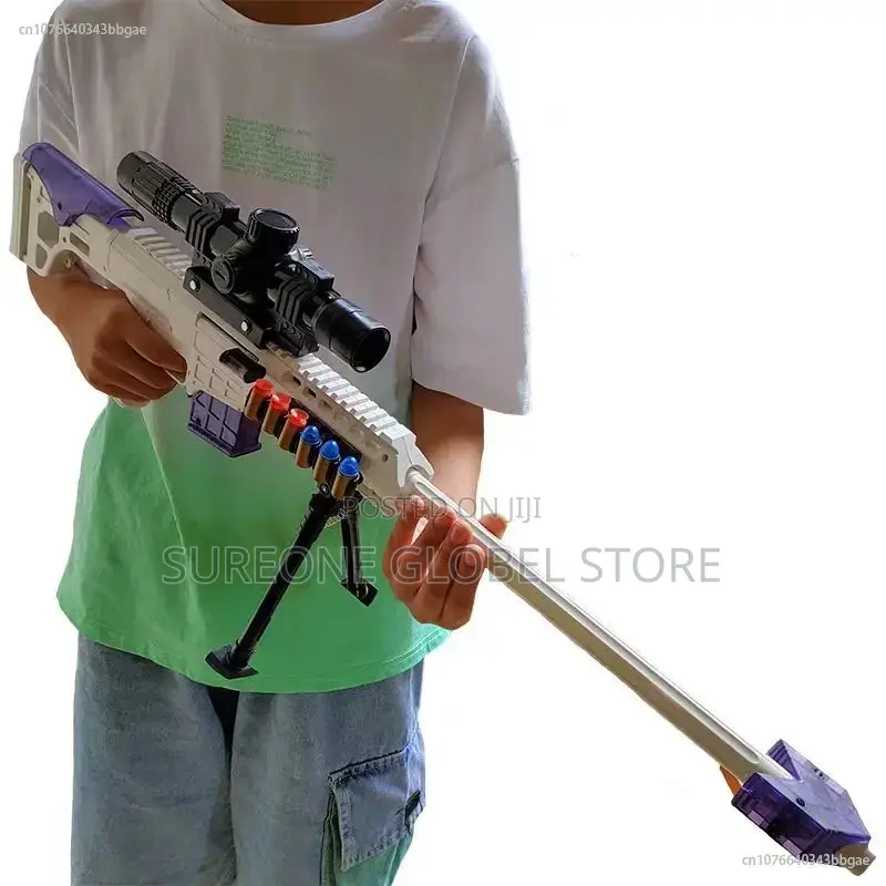 Toy Machine Gun