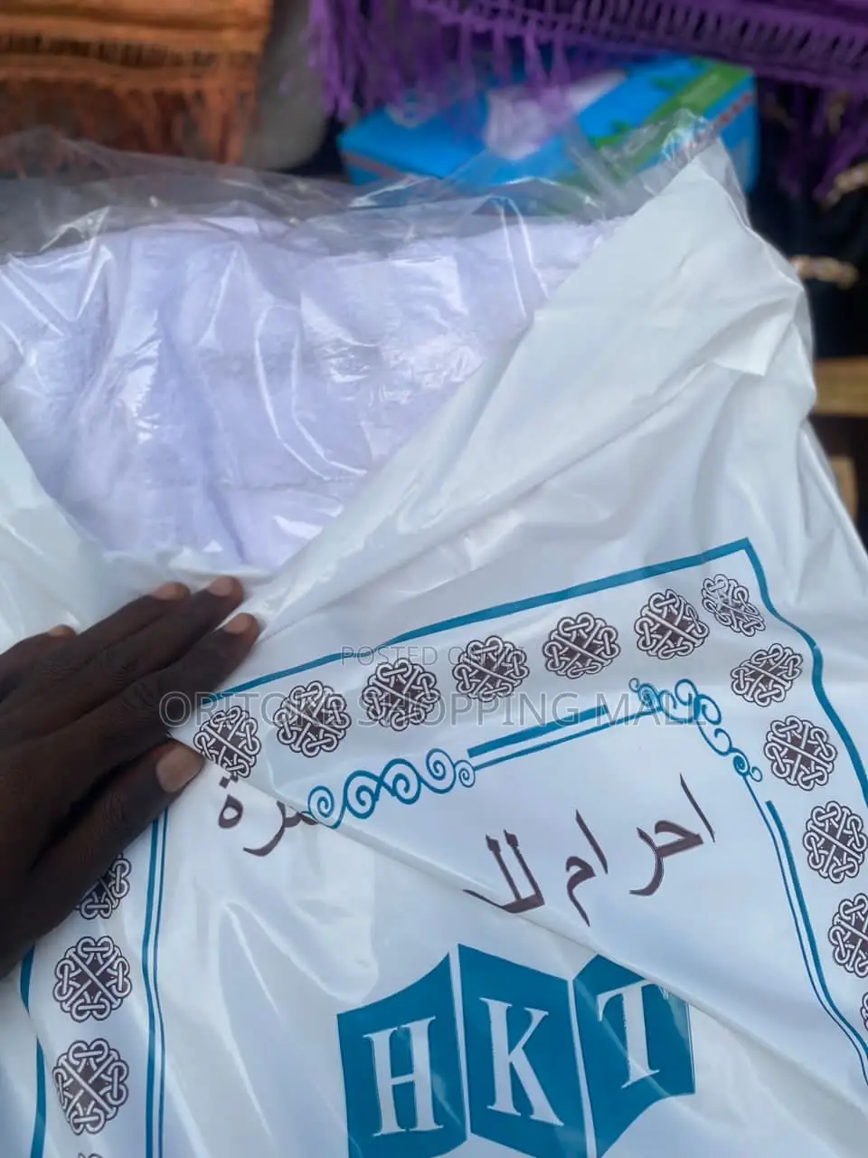 Mens Ihram Towel Hajj Umrah White
