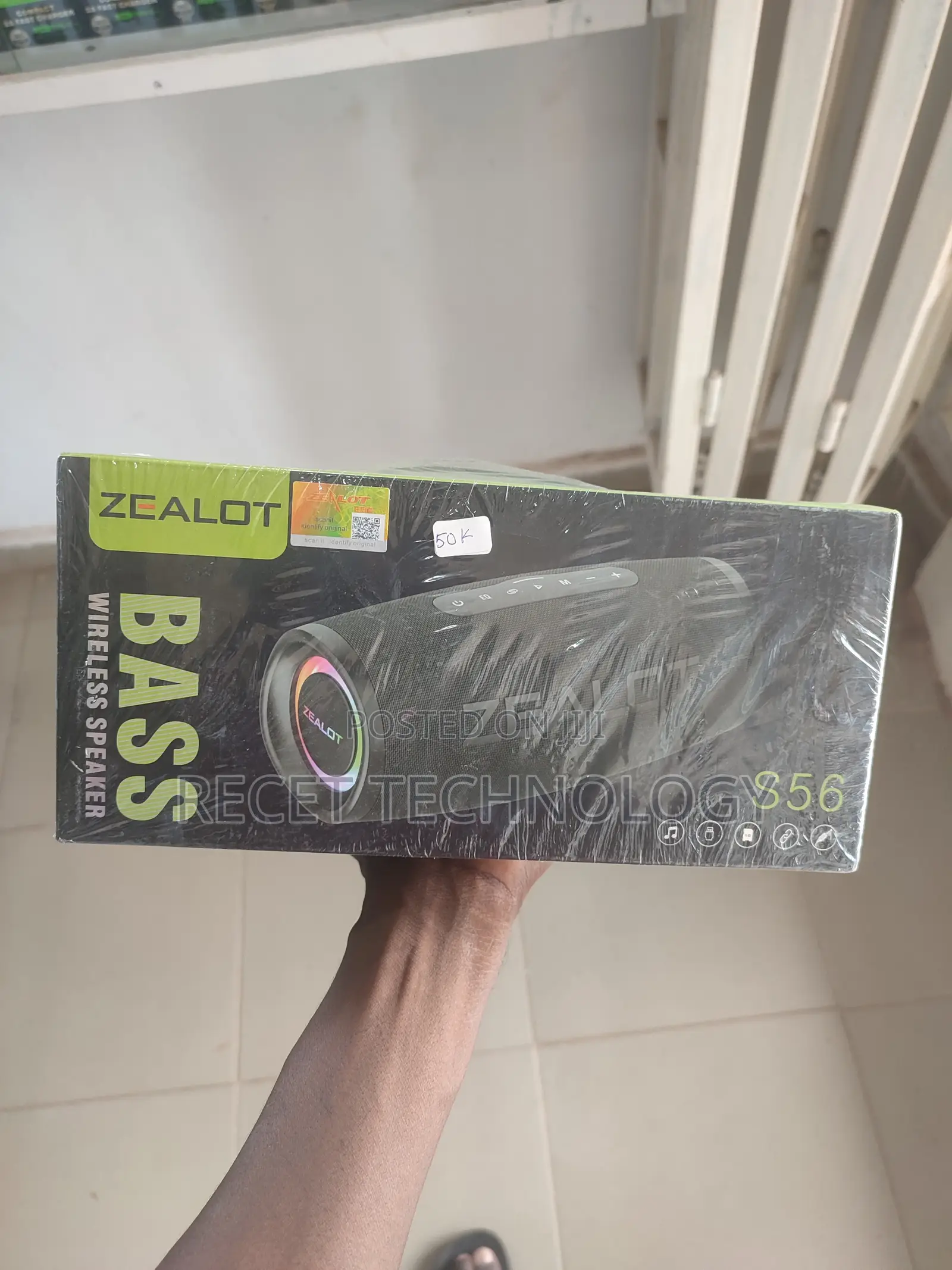 Zealot S56 Bluetooth Speaker